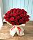 Букет 29 Красных роз в Ширинский