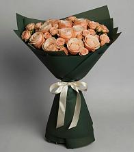 Букет Элегантный в Ширинский