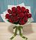 Букет Красные розы в Ширинский