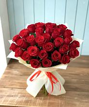 Букет 29 Красных роз в Ширинский