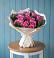 Букет цветов из: Розы в Ширинский