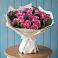 Букет цветов из: Розы в Ширинский